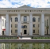 Дворцы и дома культуры в Костомукше