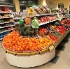 Супермаркеты в Костомукше