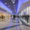 Торговые центры в Костомукше